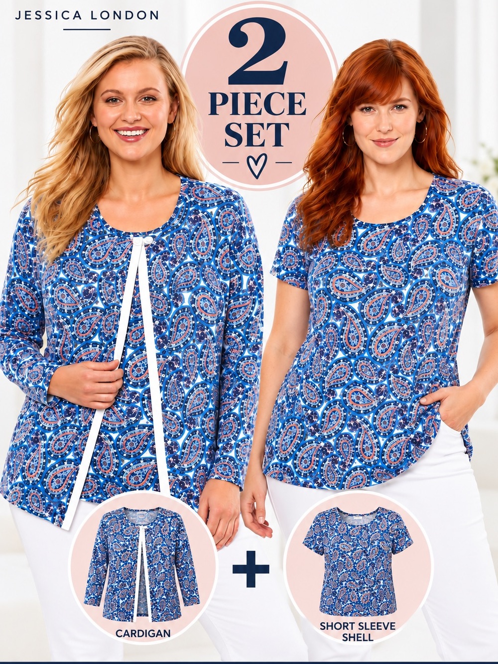 NWT Jessica London 2 piece set cardigan + short sleeve shell, blue paisley pprin